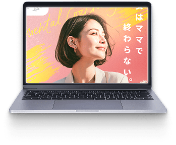PCの画像
